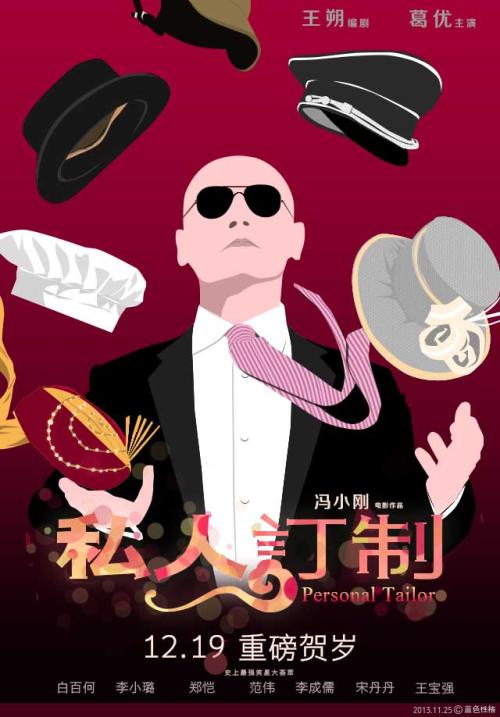 英语6级成绩单查询